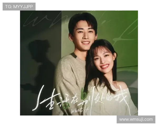 帅气男偶像逆袭成大佬背后的奋斗故事展现精彩人生与爱情抉择