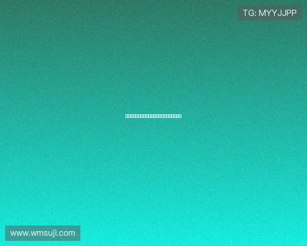 神魔启示录：当混沌初开，众神与妖魔的史诗序章