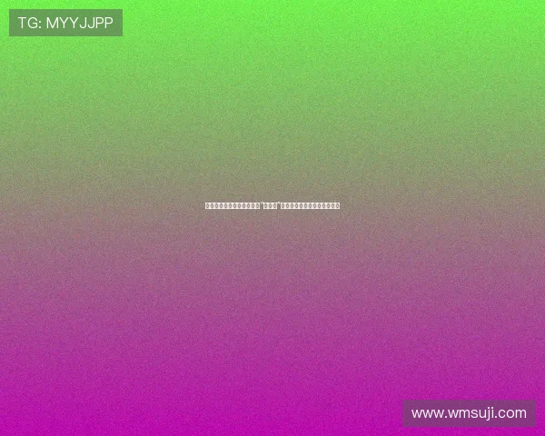 繁花落尽，梅香依旧：那个“一枝梅”式的结局，藏着多少意难平？