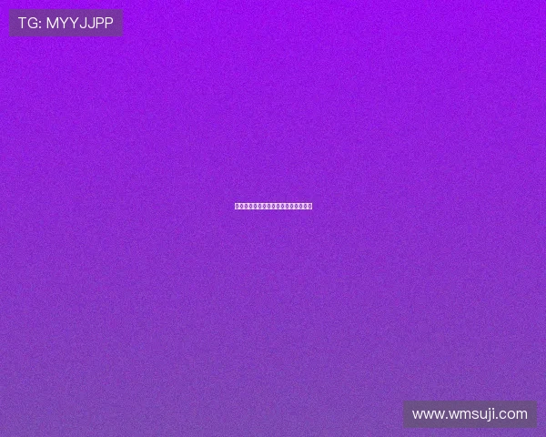 终极假期：一场身心灵的深度疗愈之旅